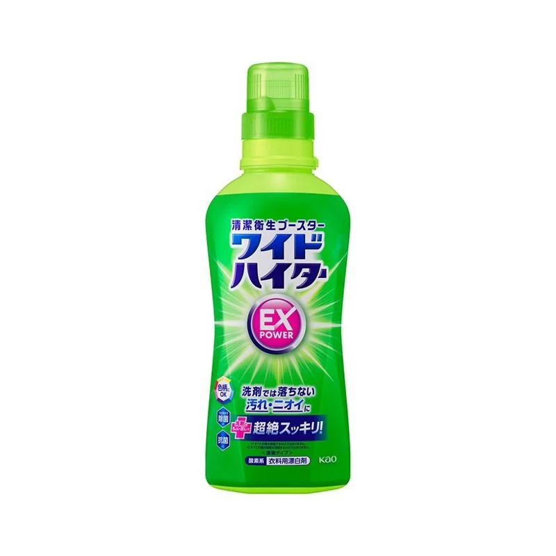 Wide Haiter Ex Power loại bỏ các chất gây ô nhiễm trong nước