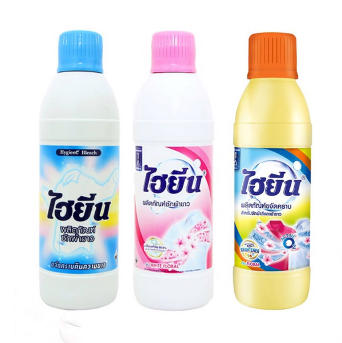 Thuốc tẩy quần áo cực mạnh Hygiene