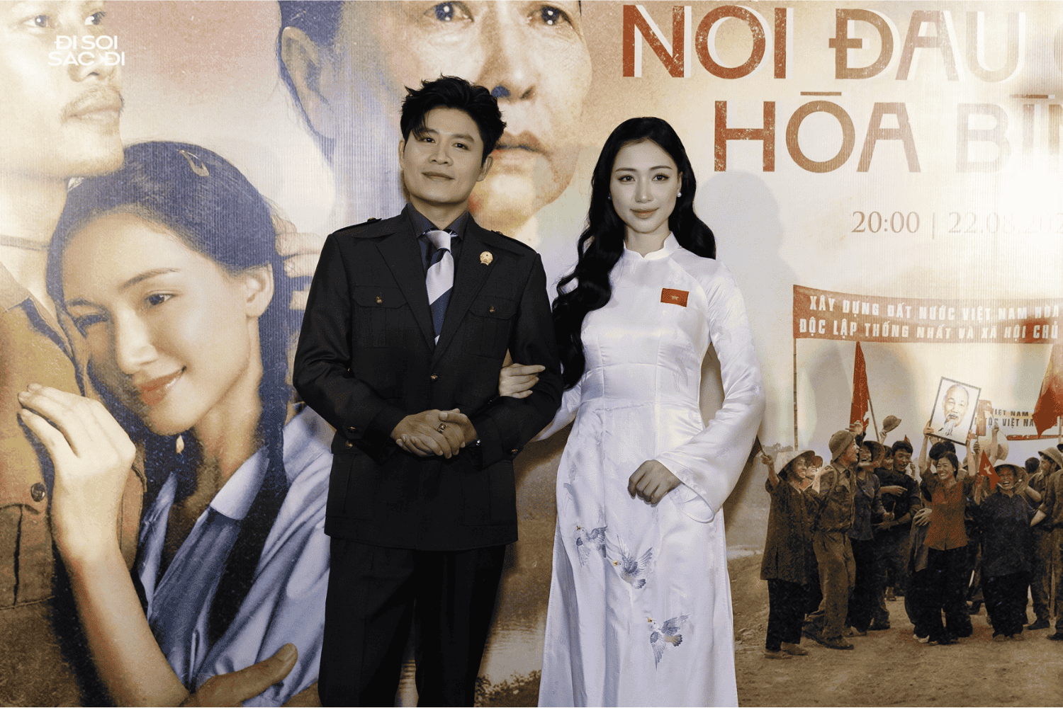 Nguyễn Văn Chung, Hoà Minzy