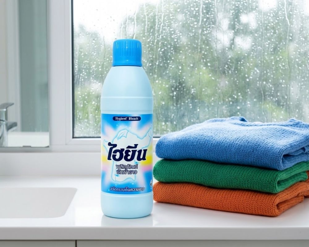 Nước tẩy quần áo màu Hygiene Thái Lan giúp khử mùi hôi ẩm mốc và đánh bay vết bẩn hiệu quả.