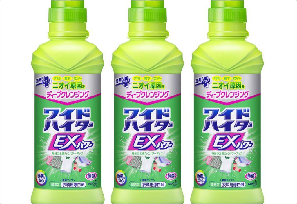Wide Haiter Ex Power loại bỏ các chất gây ô nhiễm trong nước