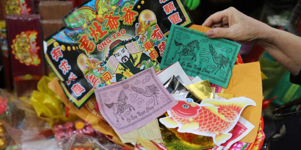 Lễ vật cúng ông Táo miền Nam